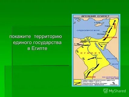 Столица египта 4 буквы сканворд