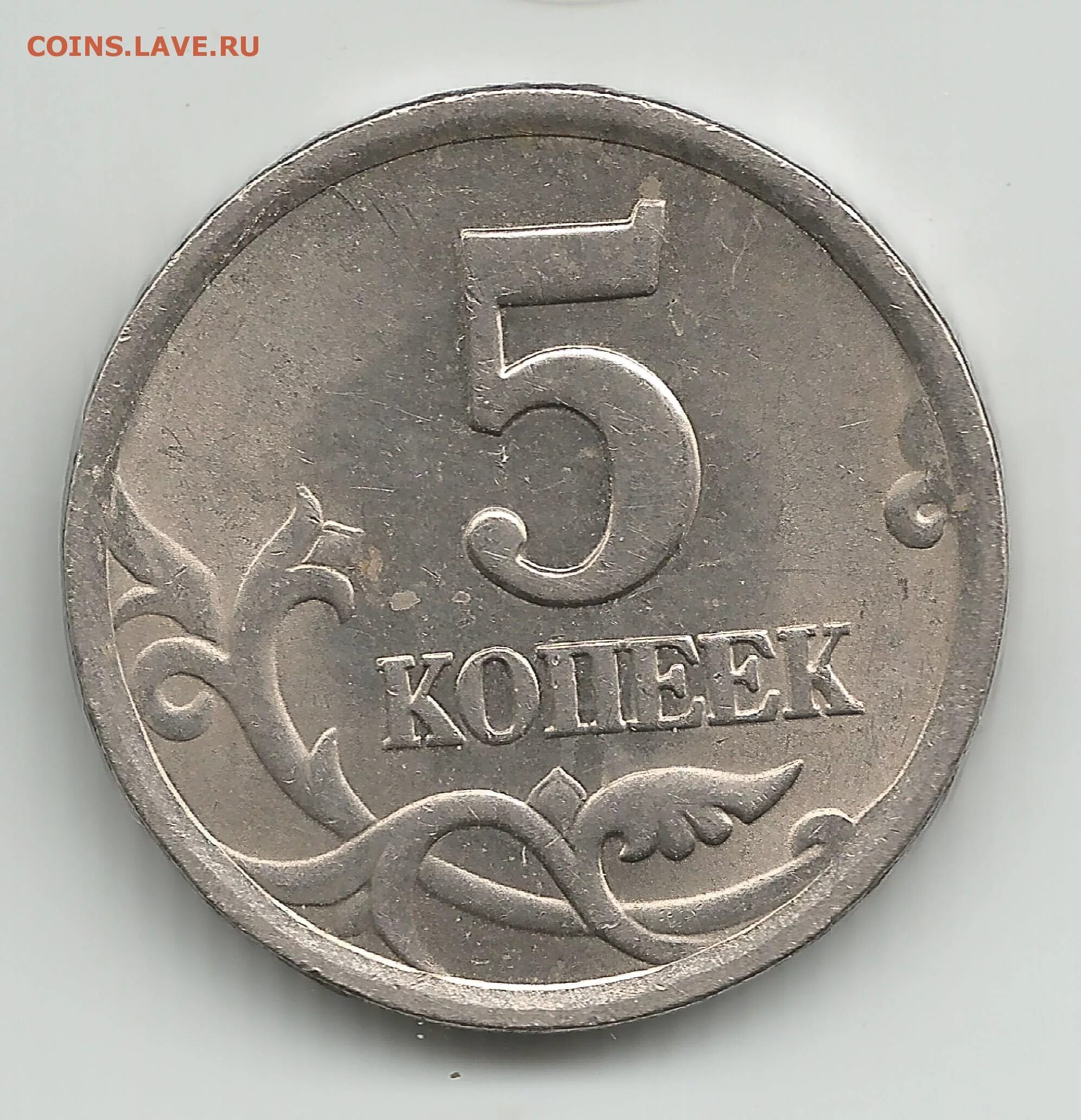 Ас сп