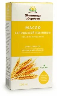 Зародышей пшеницы для волос