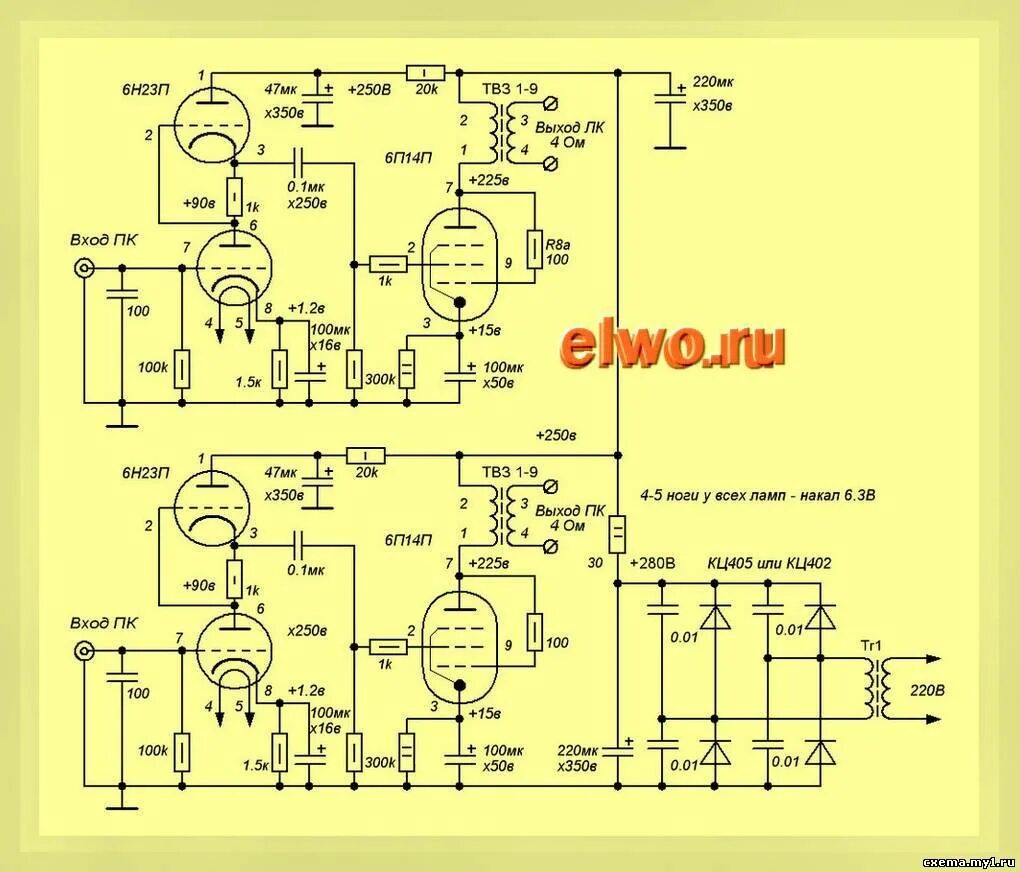6 н 23 п. Схема лампового усилителя на 6п14п и 6н23п. Схема лампового предусилителя Hi end. Схема лампового усилителя на 6н2п 6н2п и 6п14п. Усилитель звука ламповый 6п14п.
