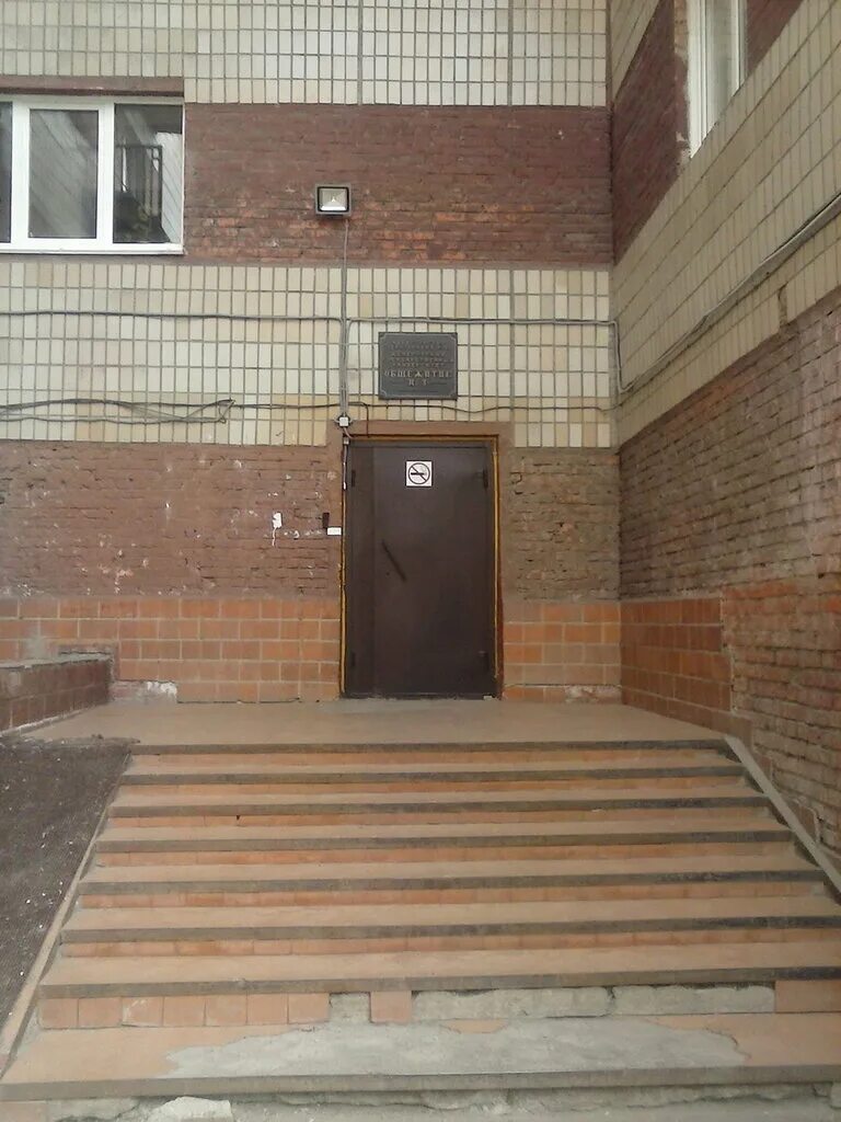 общежитие кемгу кемерово. общежитие кемгу кемерово. 3 общежитие кемгу. нфи кемгу общежитие. общежитие кемгу кемерово.