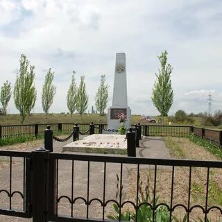 Мемориальный комплекс лысая гора