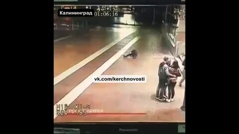 Оказаться 20