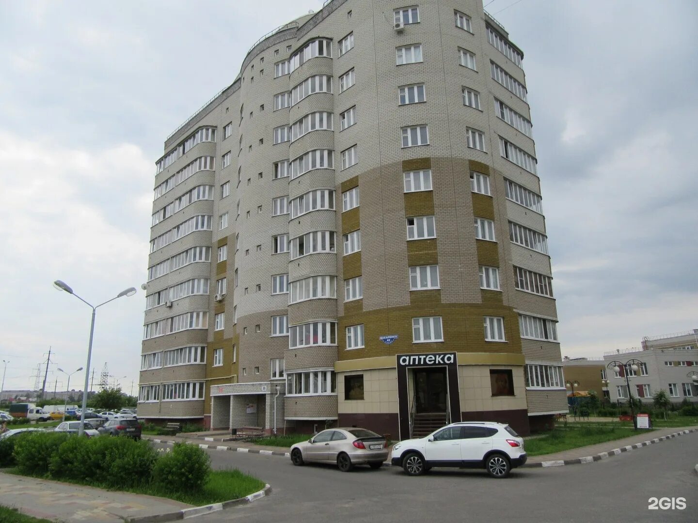 Где находится улица макаренко в белгороде. Белгород ул макаренко 42. ул макаренко 2 белгород. белгород улица макаренко 2а. макаренко 42 белгород на карте.