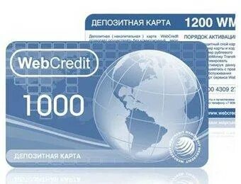 Депозитная карта