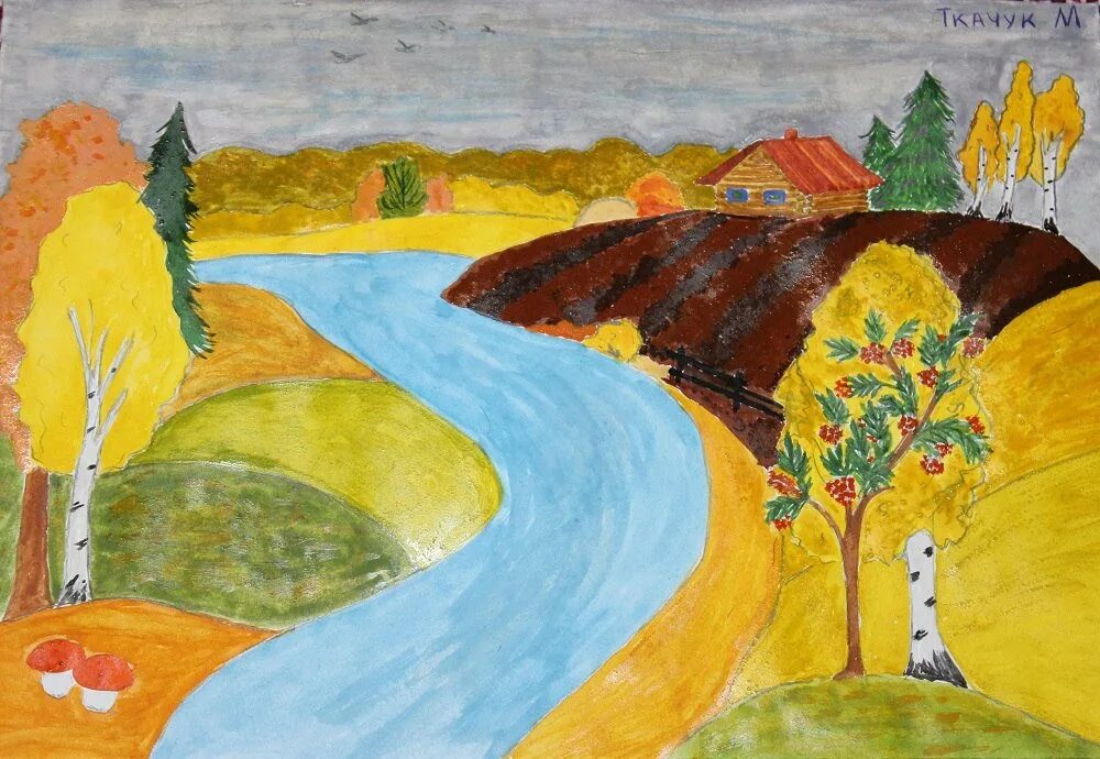 Пейзаж рисунок конкурс. Пейзаж Краснодарского края рисунок. Родной край рисунок. Пейзаж родного края рисунок. Рисунок мой родной край.
