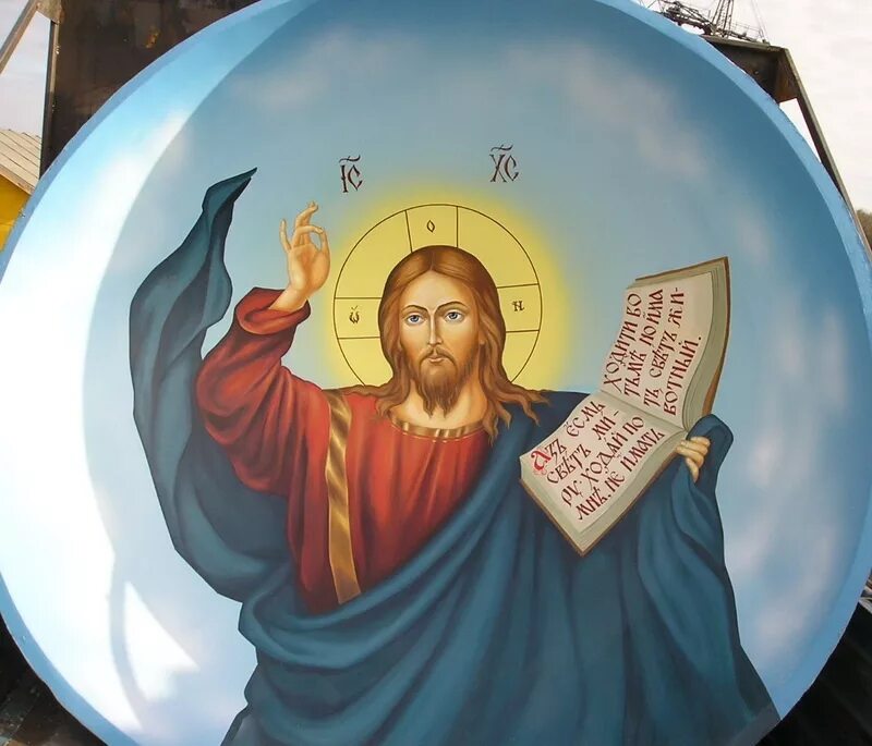 образ иисуса христа икона. икона иисуса христа храм христа спасителя. лик спасителя иконы вседержитель. икона лик христа спасителя. снится икона христа.