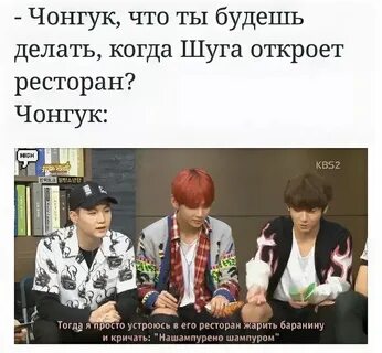 Про k pop