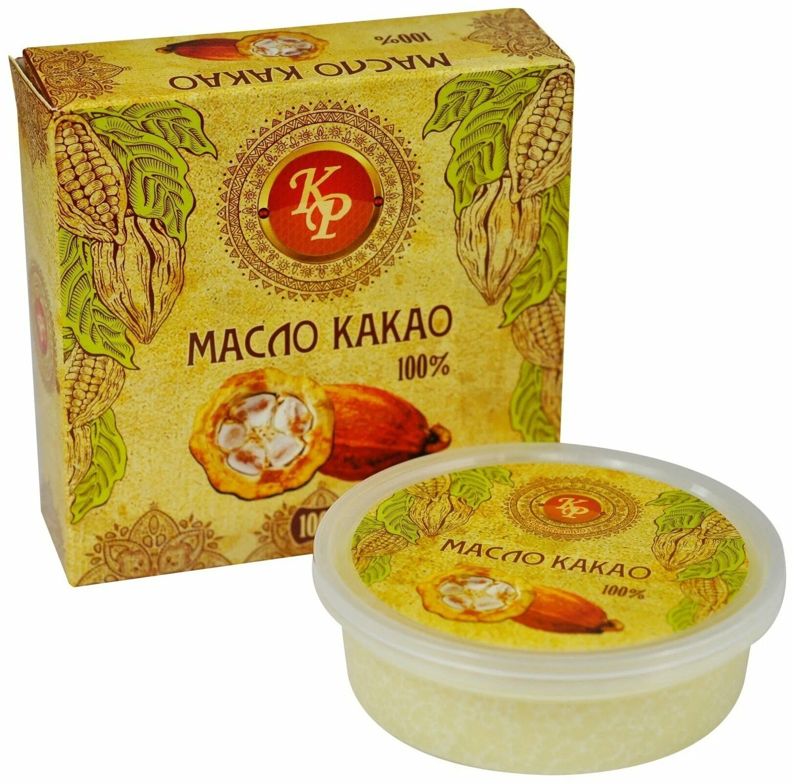 Крымские масла для тела. Косметическое масло для лица. Крымские масла для тела. Крым маслом. Масло какао косметическое.