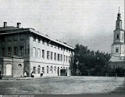 Главный архив