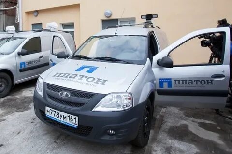 Платон на автомобиль