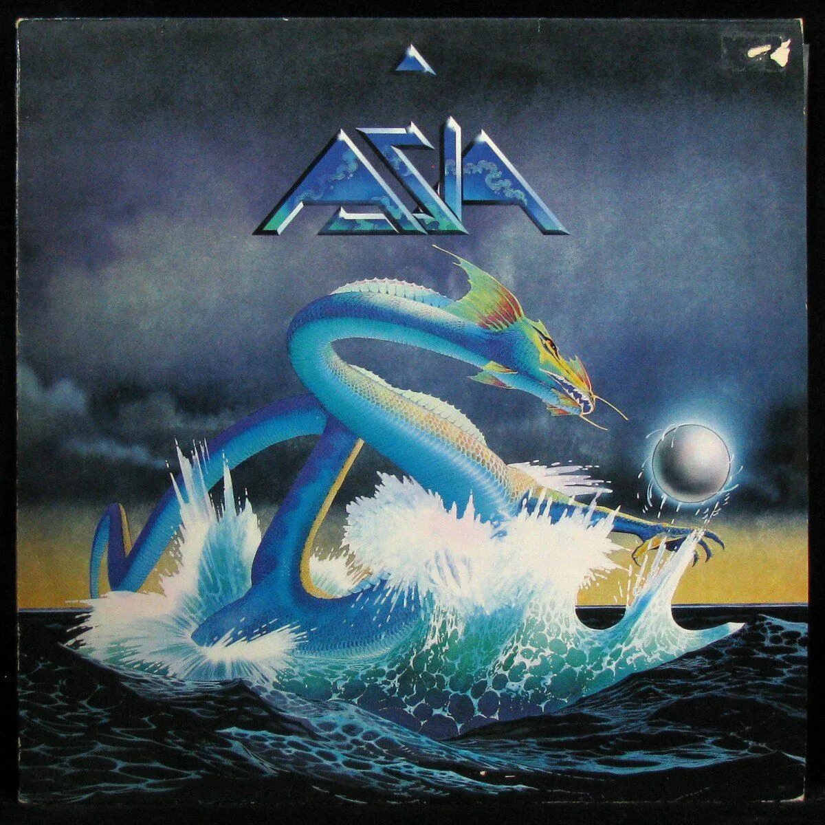 Asia alpha обложка. Asia lp. Asia alpha 1983. Asia alpha обложка. Asia alpha обложка.