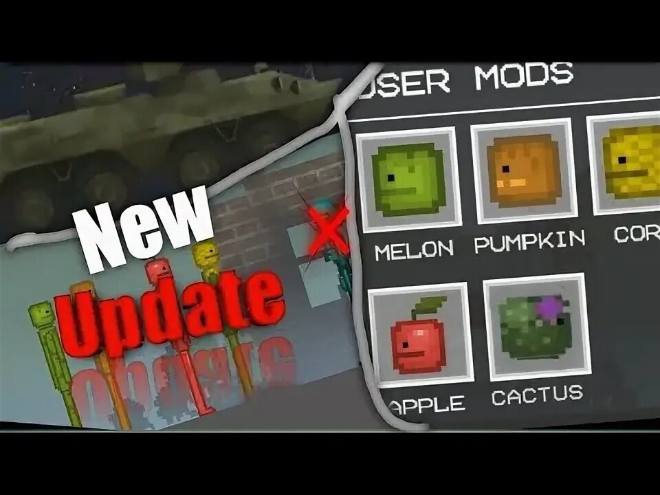 Чит на melon sandbox. Melon sandbox 23.0. melon sandbox 21.0 5 достижения. melon sandbox 17.0. melon sandbox 22.0.