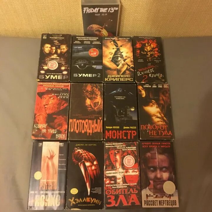 Как уложена пленка в видеокассете. Плёнка от видеокассет. Старая кассета vhs. Видеокассеты с фильмами. Страх и ненависть альбом.