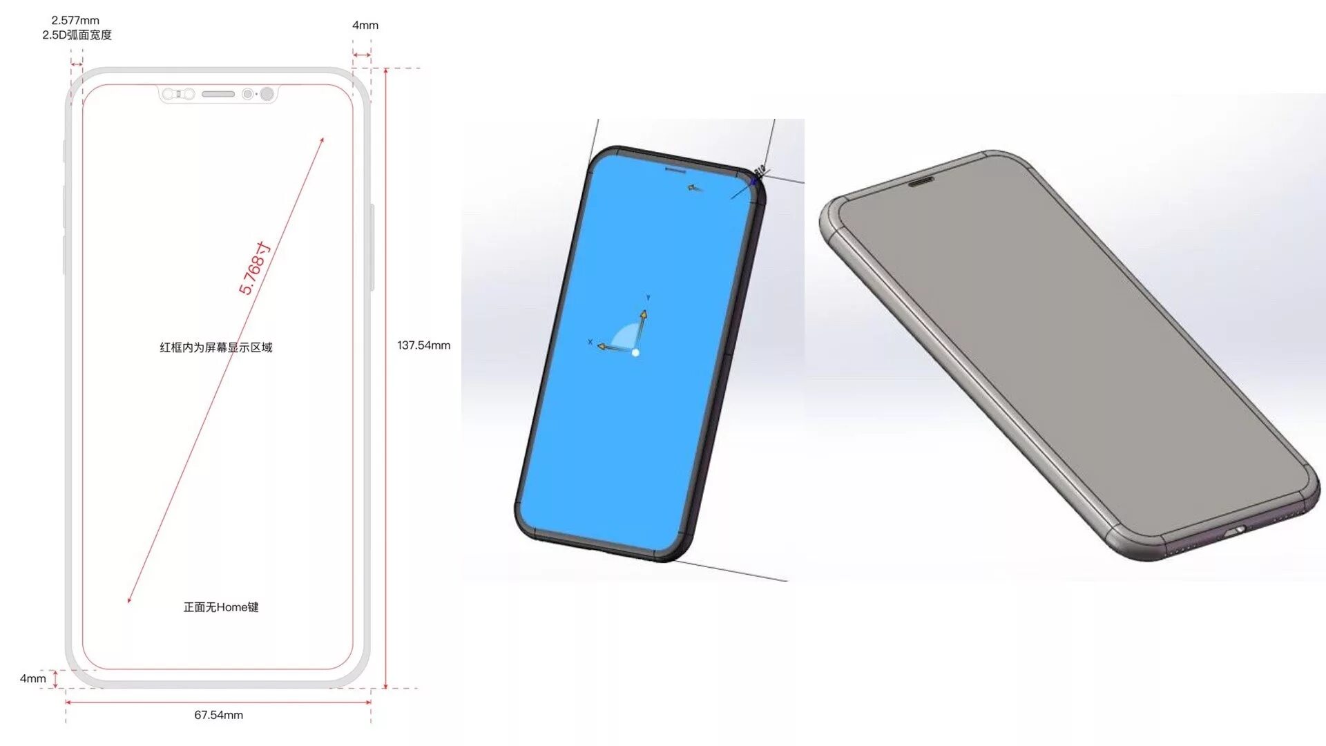 Iphone 15 pro сравнение размеров. Iphone 12 Mini диагональ экрана. Iphone 12 Размеры. Iphone 12 Pro диагональ. Айфон 13 диагональ экрана.