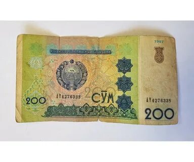 Сколько будет денег узбекистан