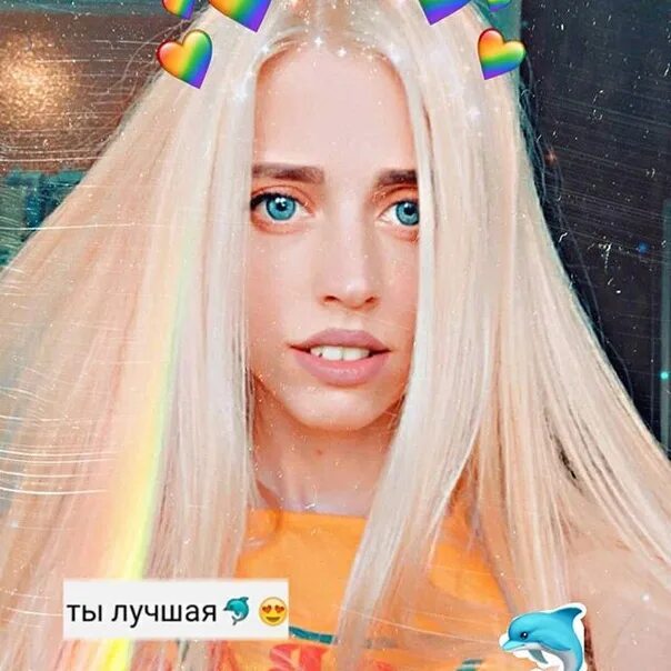Примяу Дельфинчики Fashion, Mom jeans, Harem pants