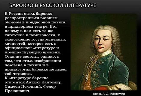 Слово помпезность