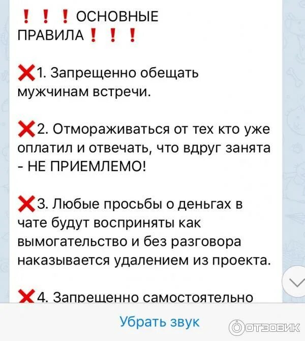 НЛО прилетело и украло описание.