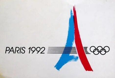 Париж 1992