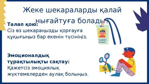 Саунадағы жезөкшенің әуесқойлық видеосы