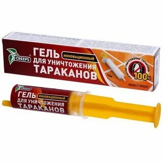 Шприц от тараканов отзывы