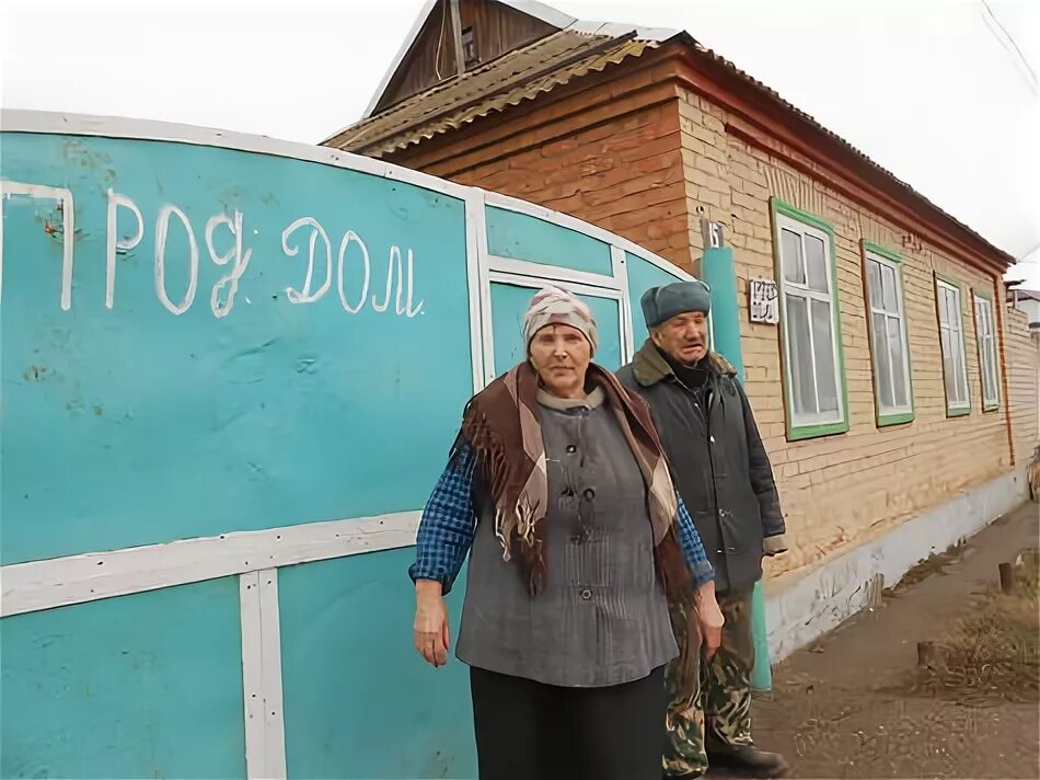 Новкус-артезиан ставропольский. Погода в новкусе артезиане ставропольский край. Новкус артезиан. Погода в новкусе артезиане ставропольский край. Погода в новкусе артезиане ставропольский край.