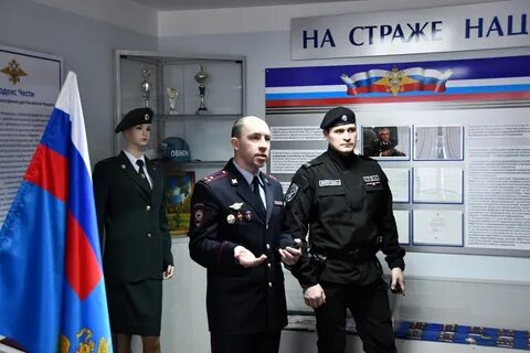 Связь безопасность работа