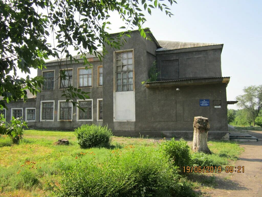 Школы донецка адреса