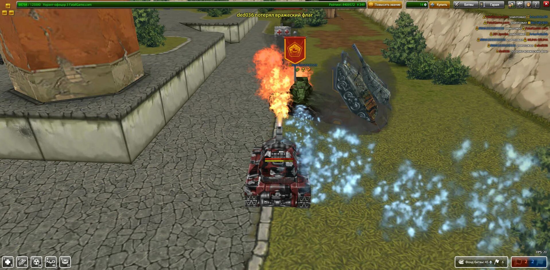 читы для игр на ворлд оф танк. код на серебро в world of tanks. читы для world of tanks. чит коды на ворлд оф танк. игры танки чит коды.