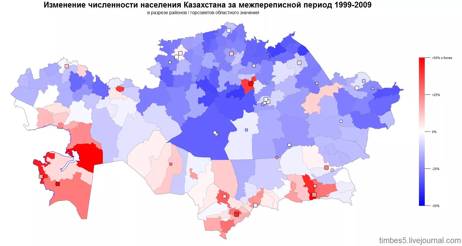 Население казахстана карта. Перепись населения карта. Перепись населения Казахстана. Плотность населения Казахстана.