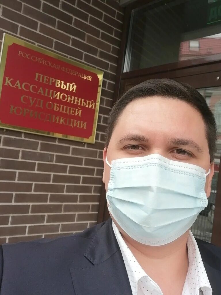 адвокаты балаково академика жук. юрист стулий дмитрий сергеевич балаково. ул академика жук 46 балаково. сергей напольских адвокат. адвокаты балаково.