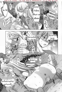 ถ า ห อ ง ไ ม ว า ง ข า ง ท า ง ก ไ ด - (COMIC1 ☆ 17) Studio BIG-X (Arino Hirosh