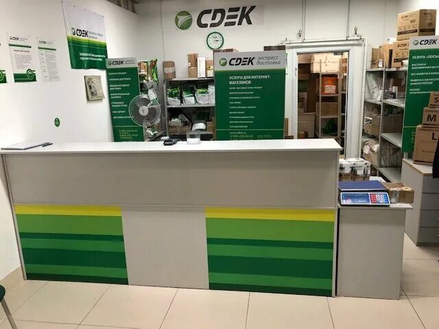 индустриальный 19 сдэк. тц остров спб индустриальный. магазины парфюмерии в санкт петербурге. индустриальный проспект 19. санкт петербург индустриальный проспект 19.