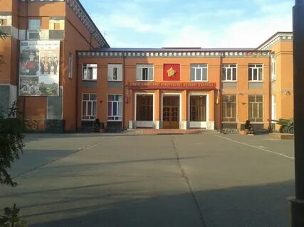 Училище владикавказе