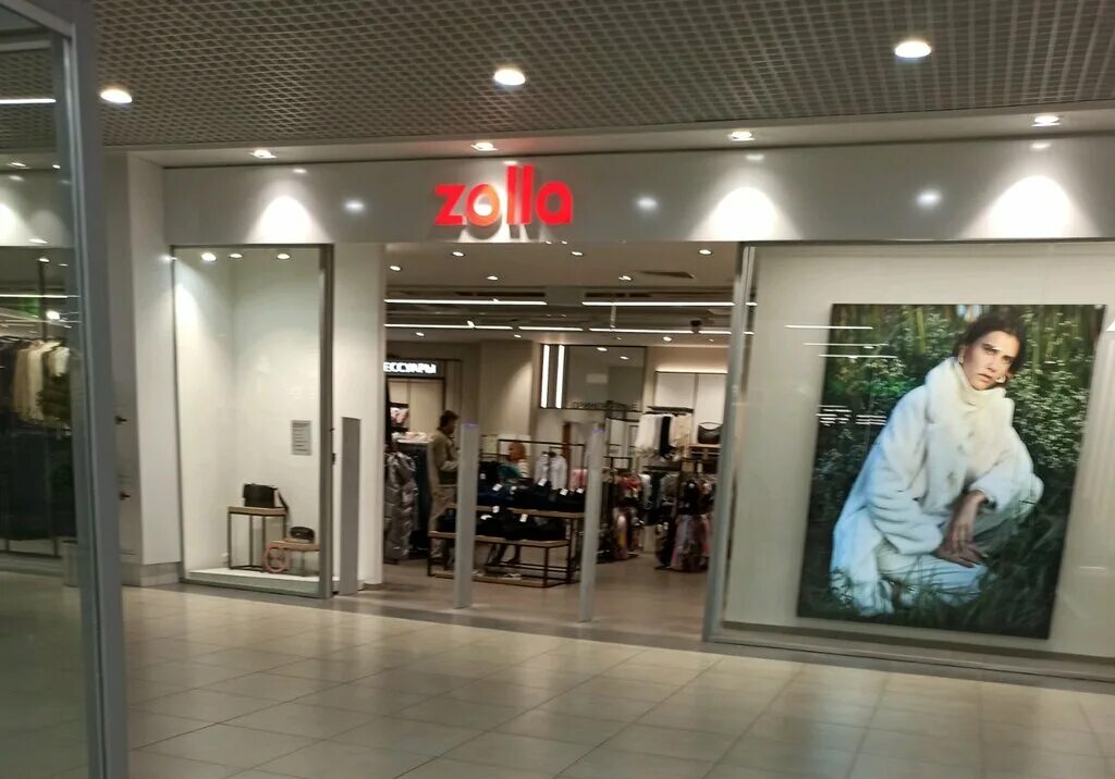 Золла арена. Золла зеленопарк. Рио zolla. Золла воронеж. Золла воронеж каталог товаров.