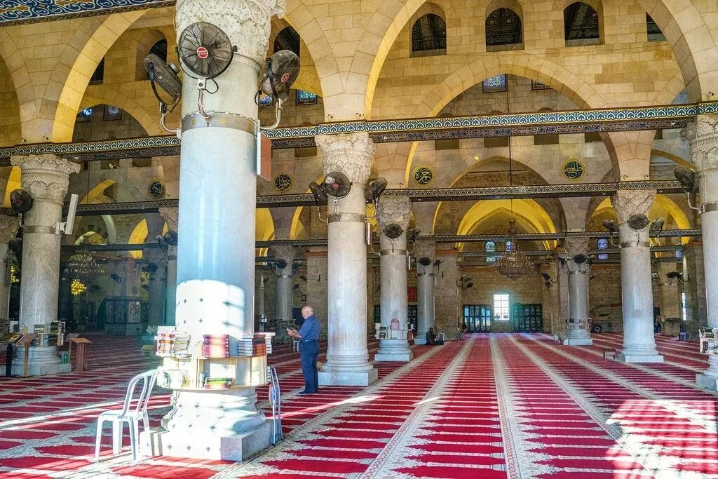 Inside al