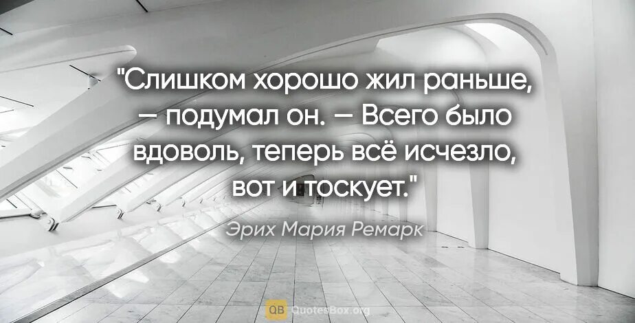 В течении всего путешествия работы было вдоволь. Выпишете возможные словосочетания из предложения. День туризма. Поход в горы. Цитаты аюрведы.