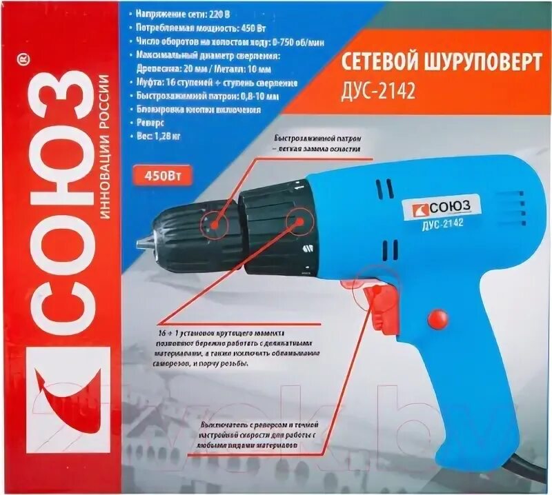 Союз дус 2142. Союз дус 2142