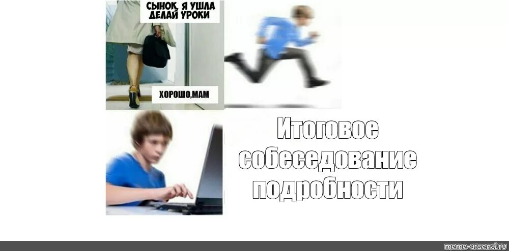 Уходя уходи стихи. Нужно научиться уходить. Уйти цитаты. Цитаты прощай любовь. Она сказала пока и ушла.
