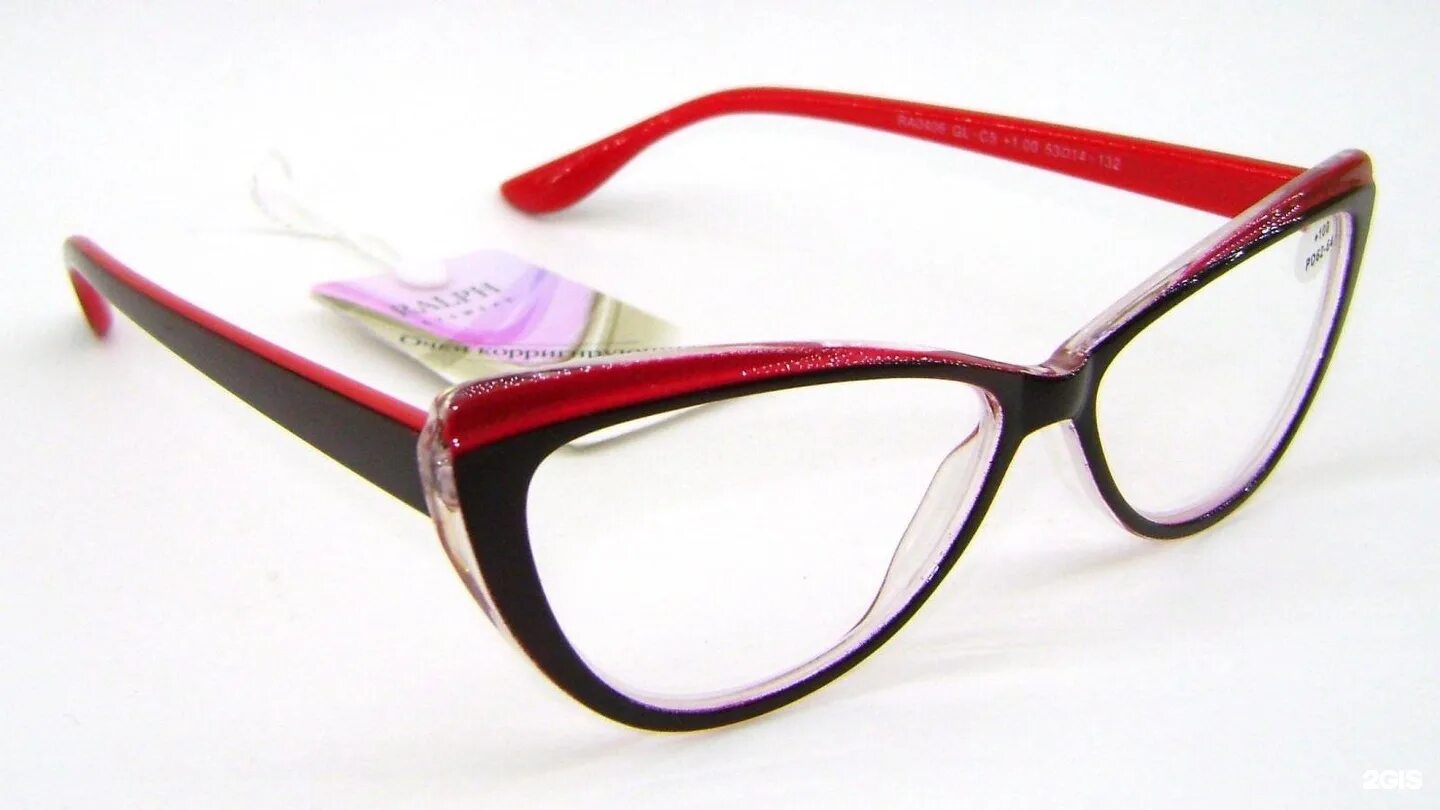 оправа полароид. мир оптики очки. оптика оправы оптом москва. детские очки в черной оправе. оптика оправа уфа.