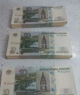 Продам купюры рубли