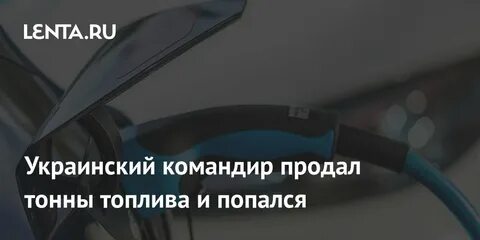 Продам тонну бензина