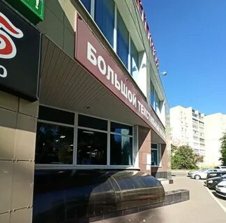 Воронеж магазины текстиль