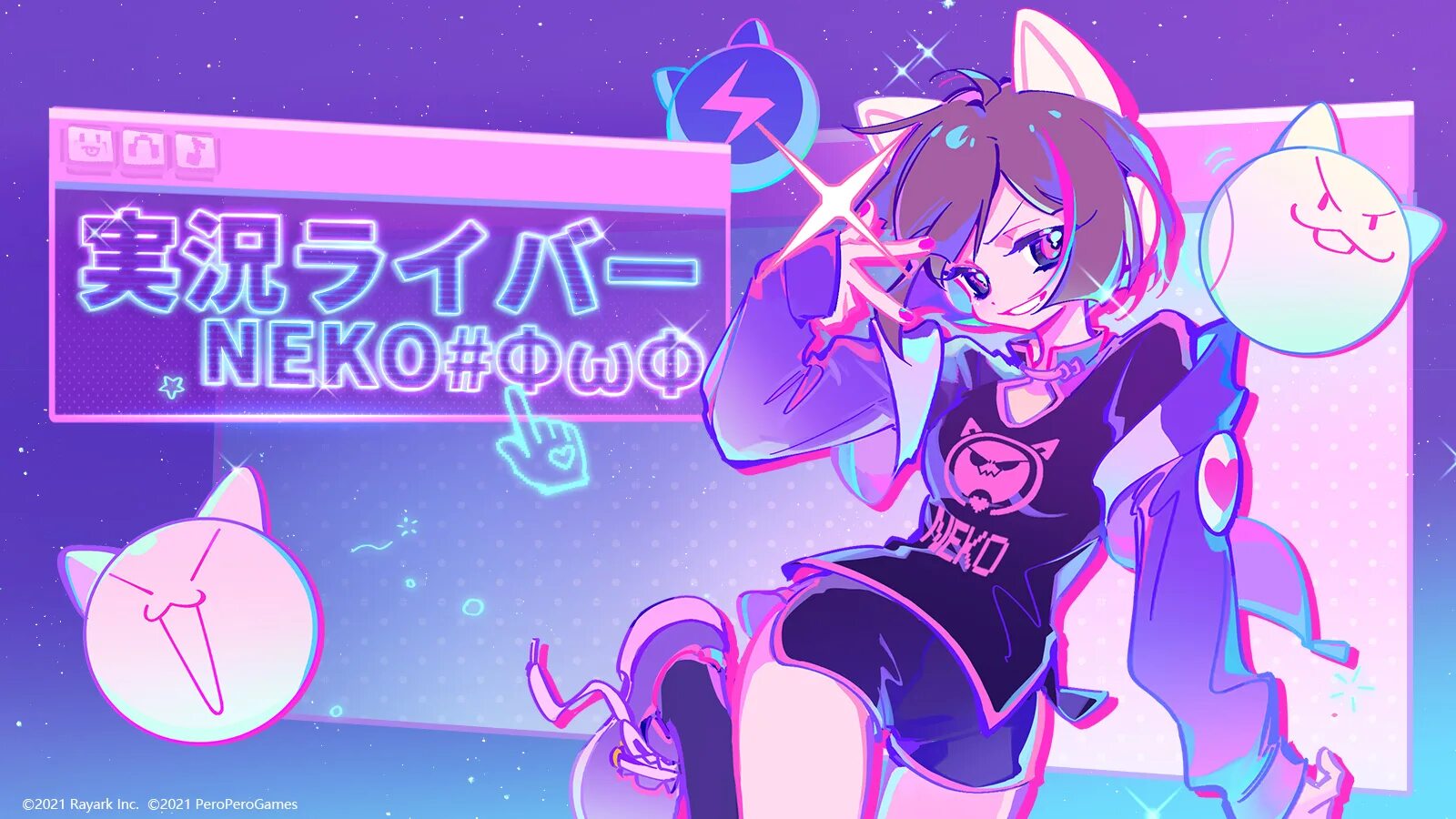 Muse dash 4. Muse dash marija. Muse dash персонажи. Muse dash r34. Рейму muse dash.