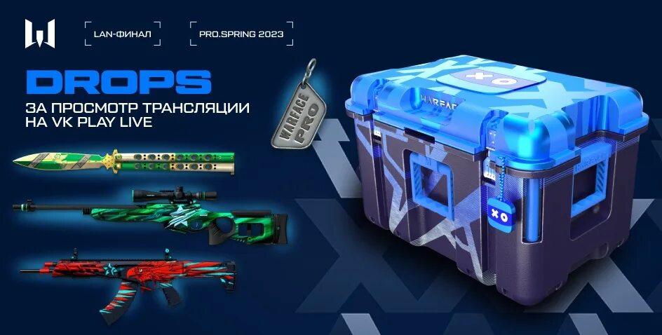 5 кейсов
