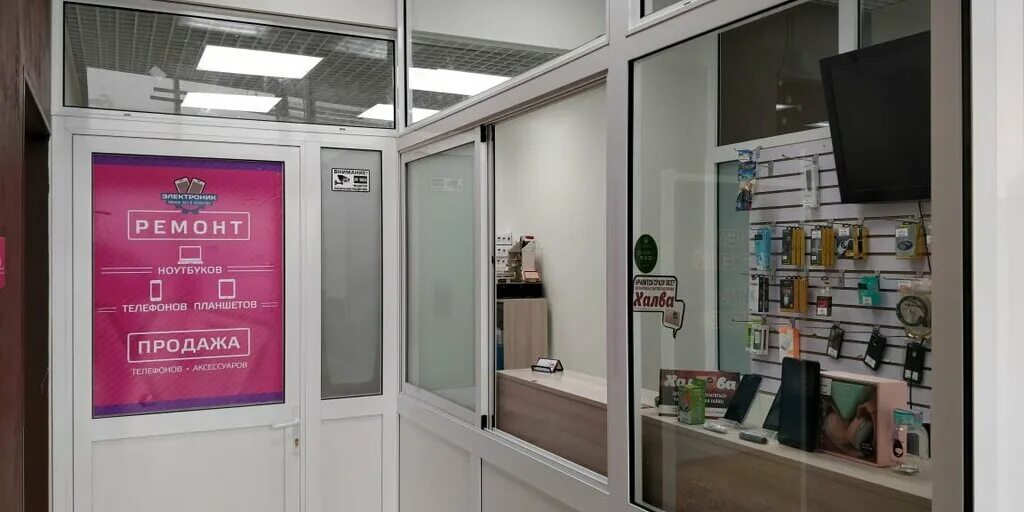 сервисный центр хиоми в хабаровске