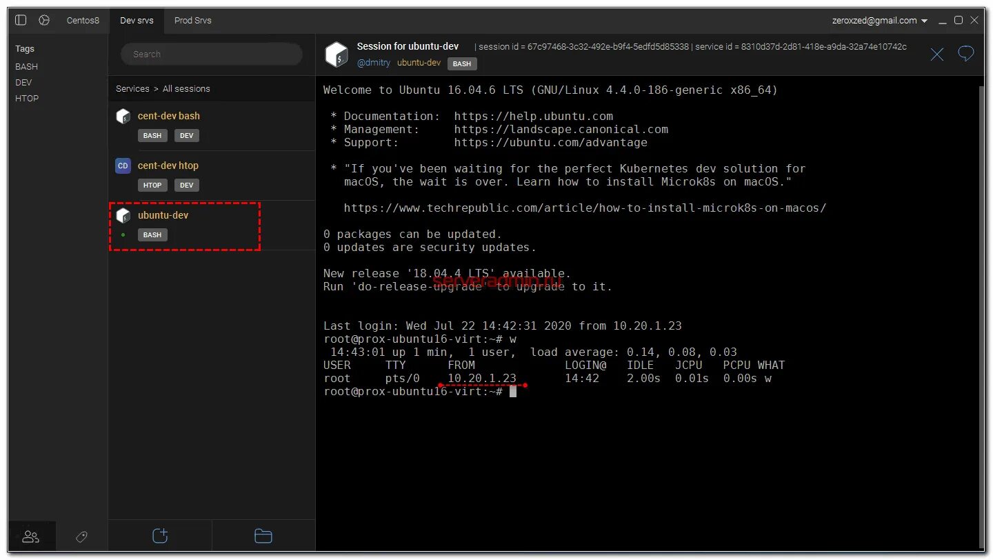 Установить ssh сервер. Подключение по ssh. как подключиться по ssh. подключение через ssh. подключение по ssh linux.