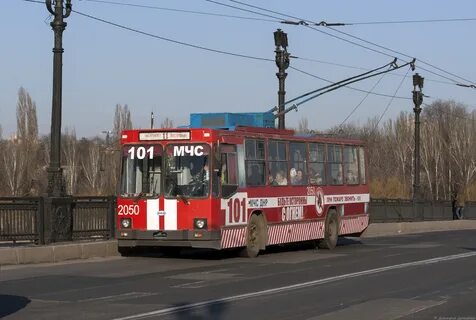 2050 7