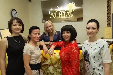 Элит иркутск отзывы